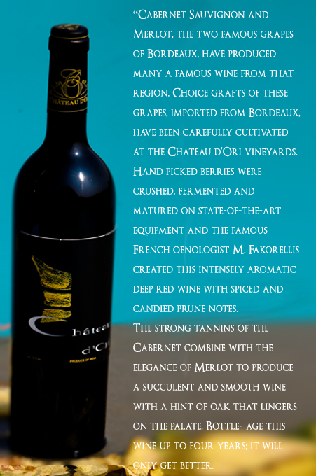 Cabernet Merlot